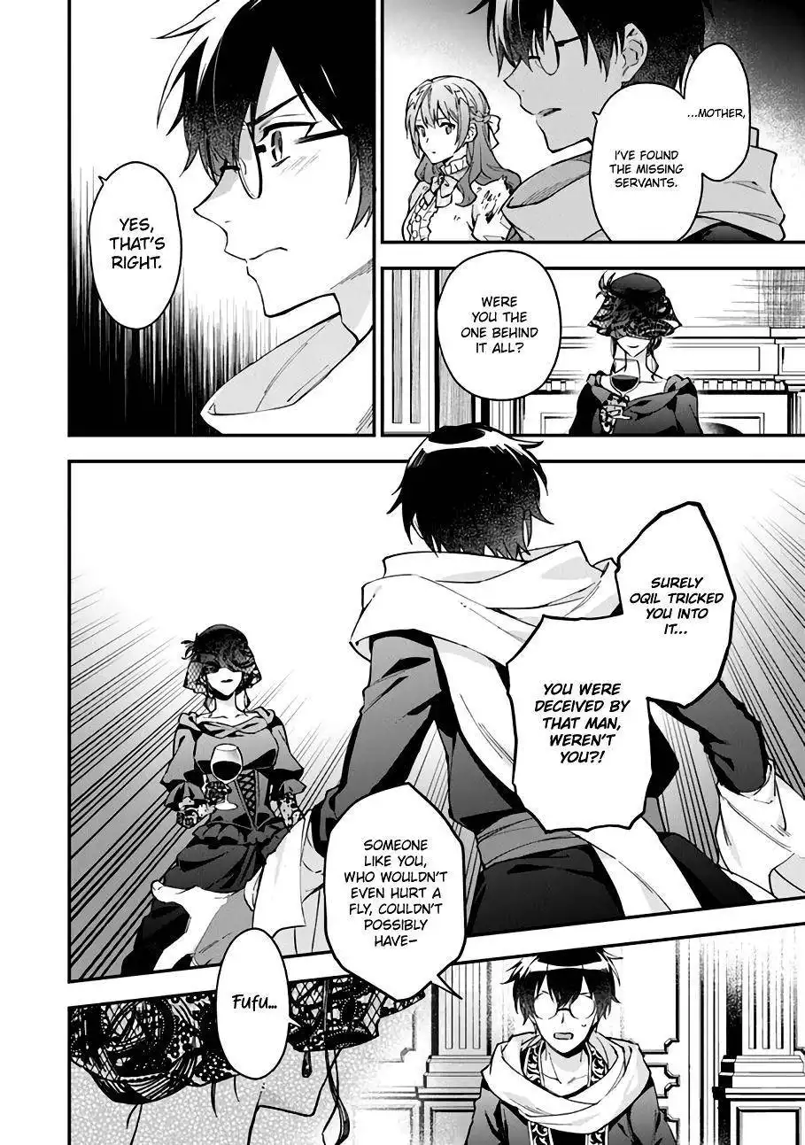 Please Leave, Hero! Chapter 10 18